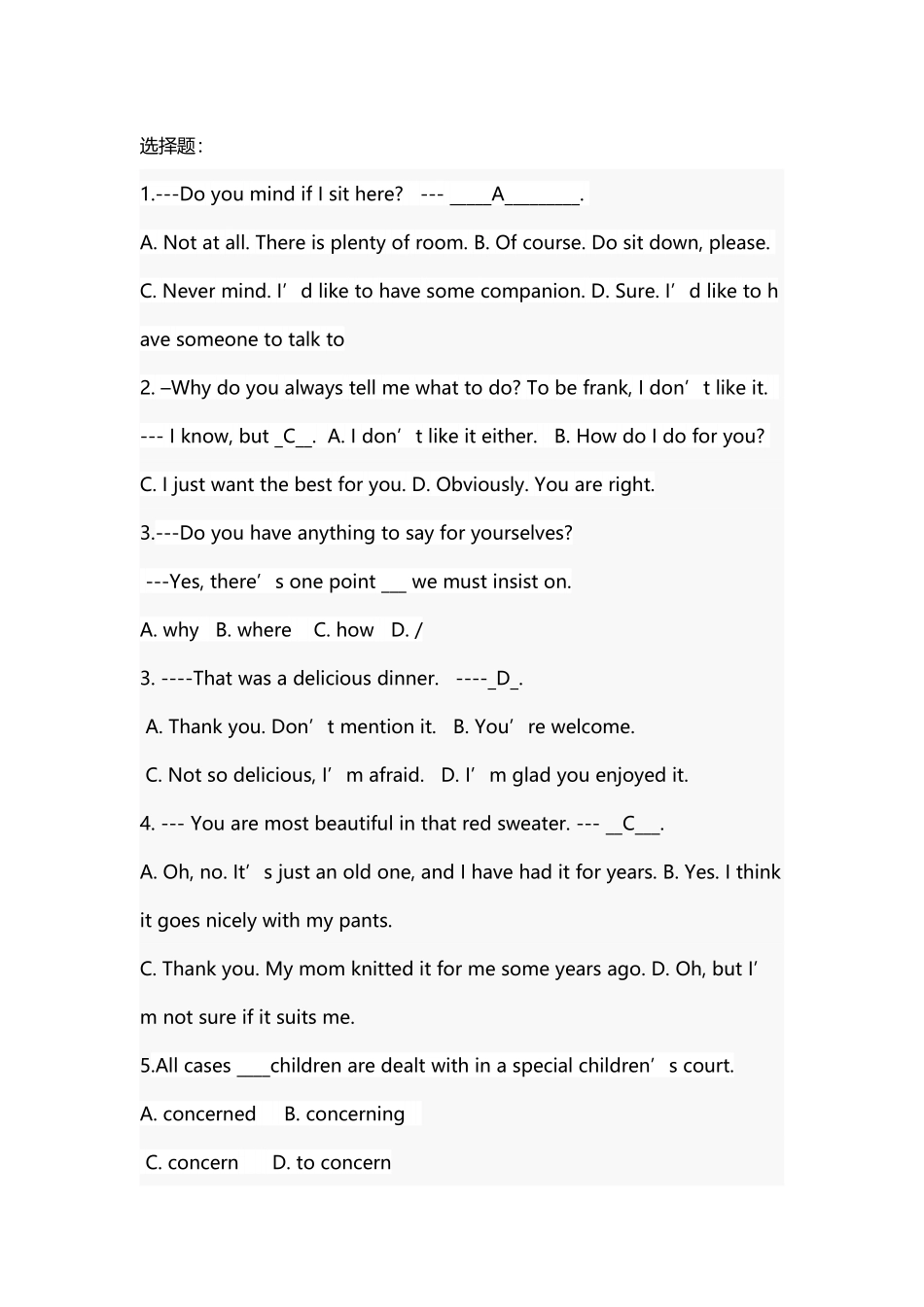 专升本英语复习题_第2页