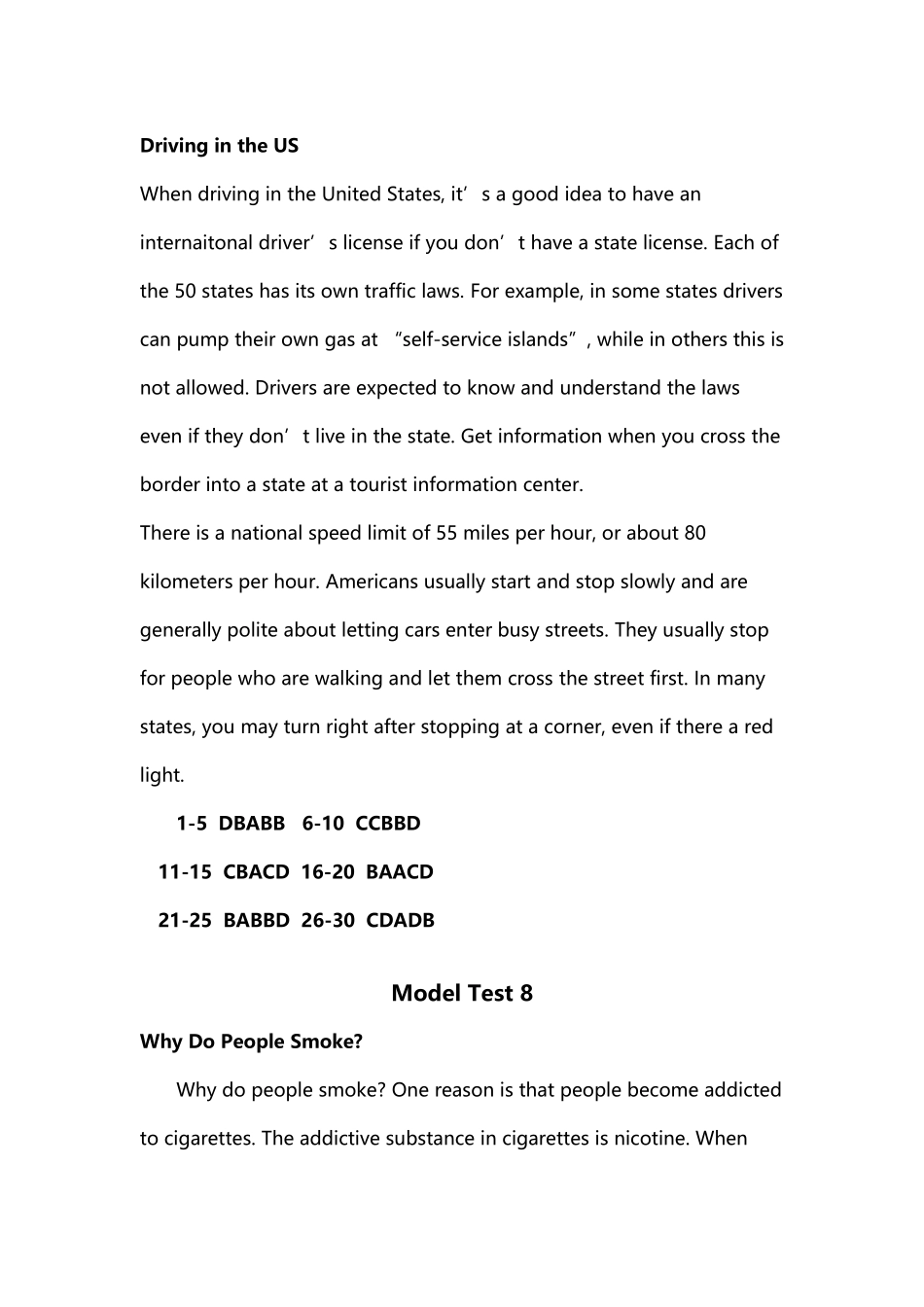 专四听写与听力理解-上外出版--12套模拟题-第6-12套-答案_第3页