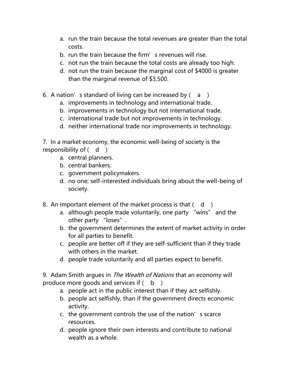 东北财经-微观经济学quiz-01-21_第3页