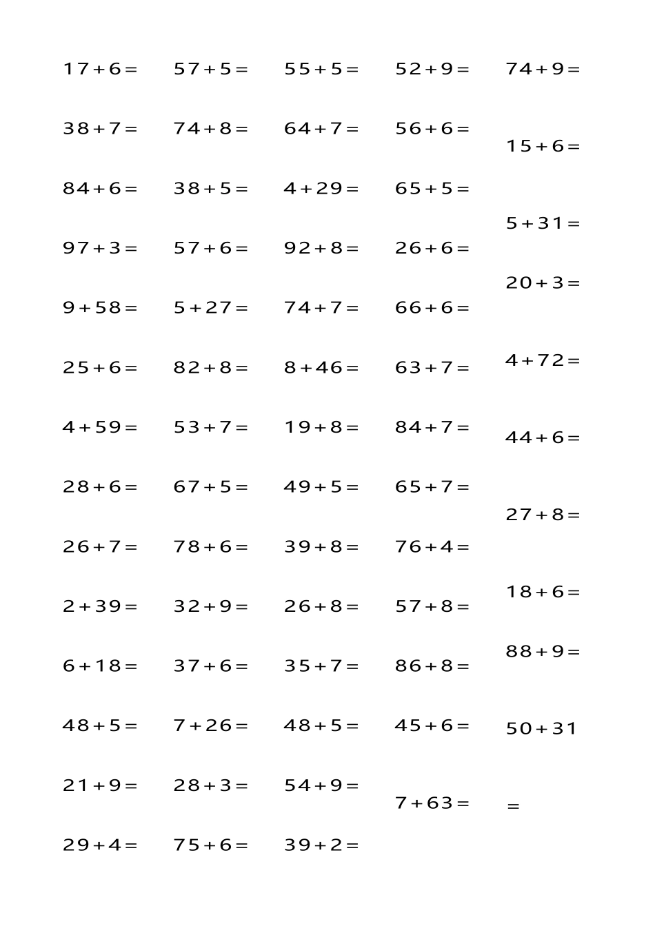 两位数加一位数练习题_第2页