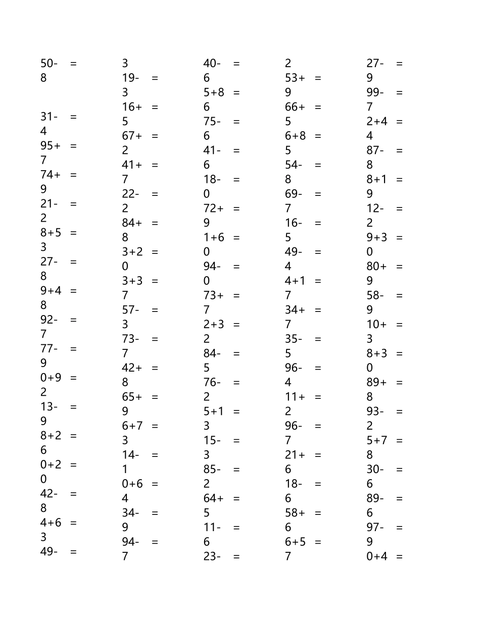 两位数加减一位数口算题2_第2页
