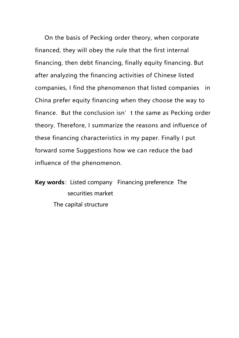 中国上市公司股权融资偏好研究_第3页