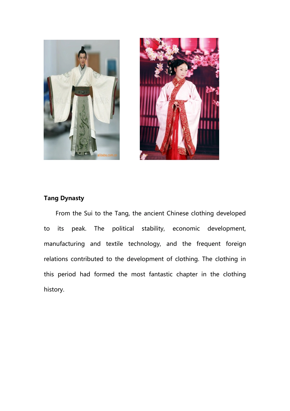 中国传统服饰英文介绍加配图_第3页