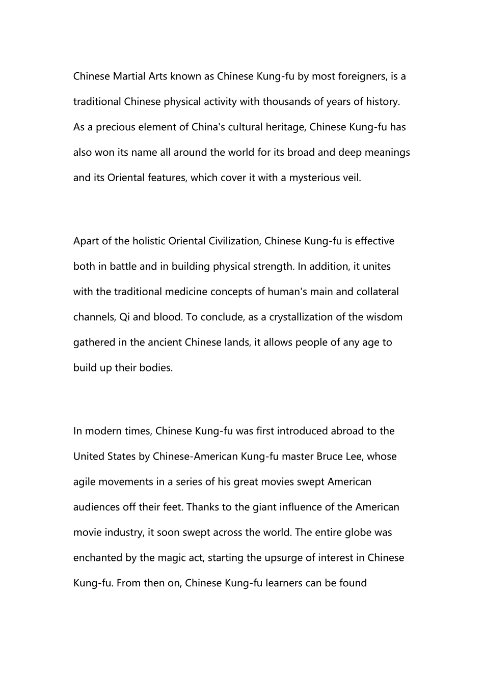 中国功夫-英文介绍_第2页