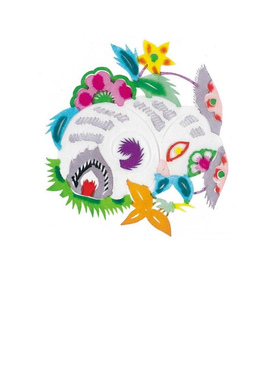 中国文化精粹_第3页