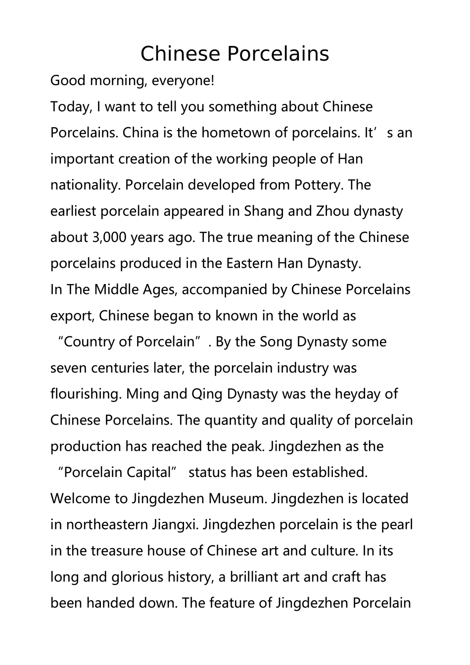 中国瓷器介绍英文版_第2页
