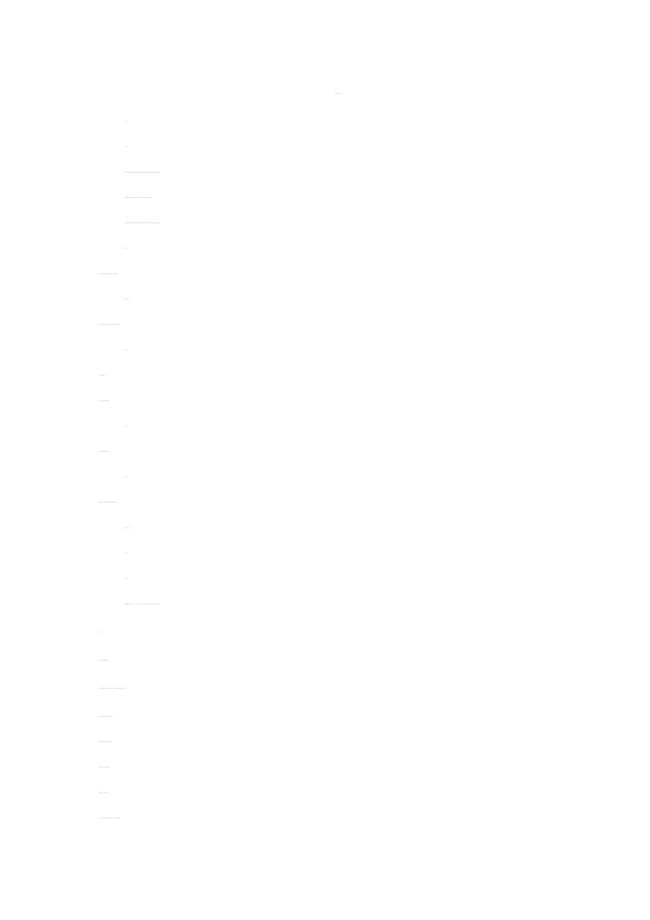 中国的气候教案_第1页