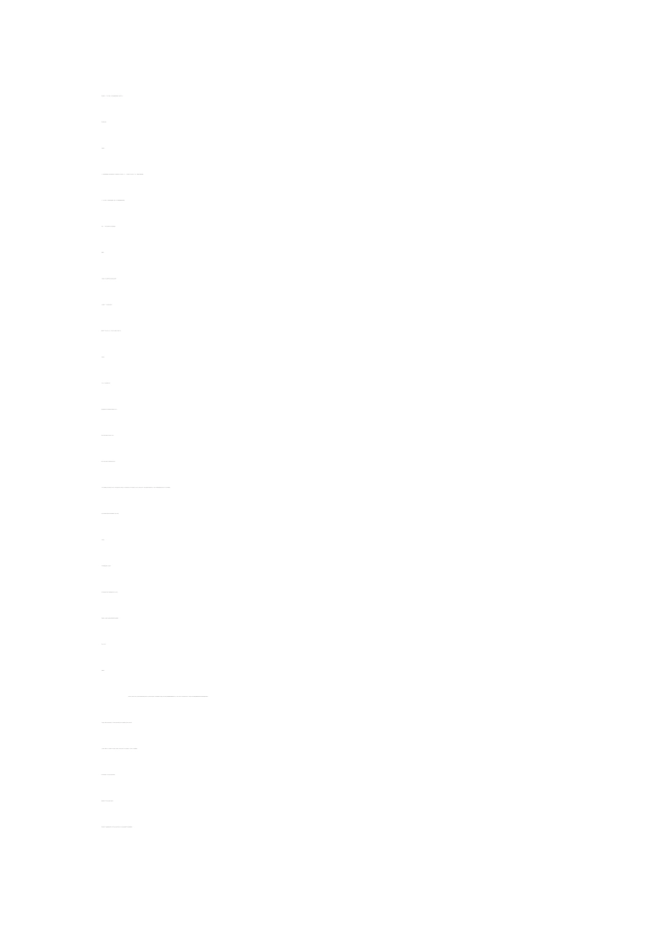 中国的气候教案_第2页