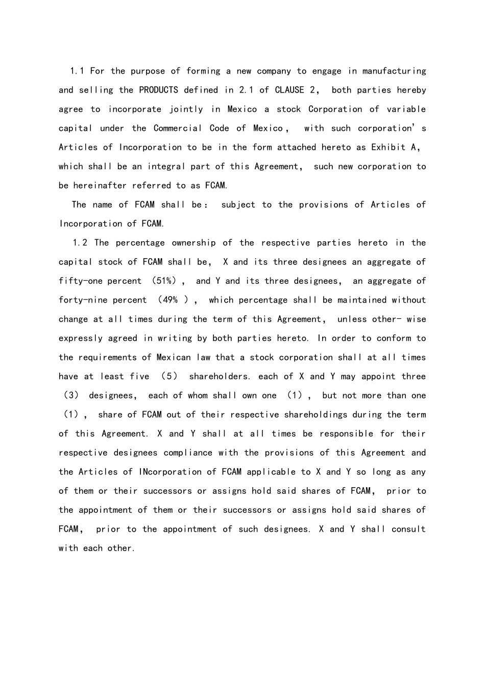 中外合资企业股东协议中英文对照_第2页