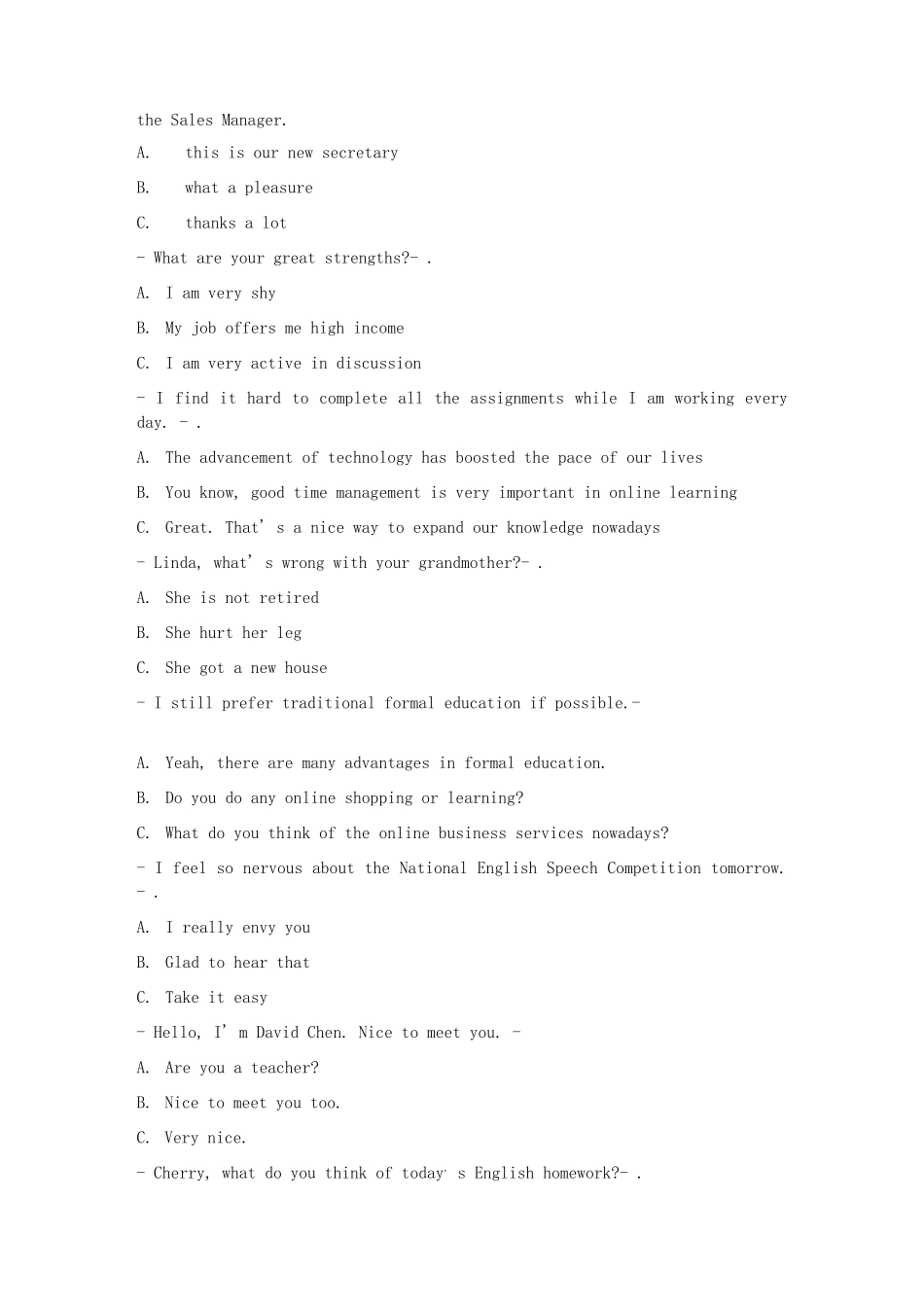 国开2025年《人文英语3》综合任务_第3页