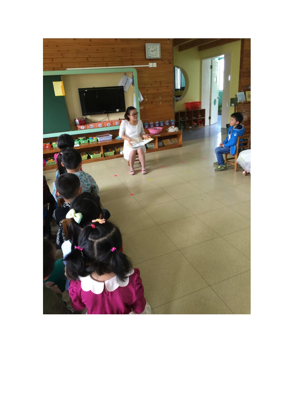 中班绘本：我妈妈教案_第2页