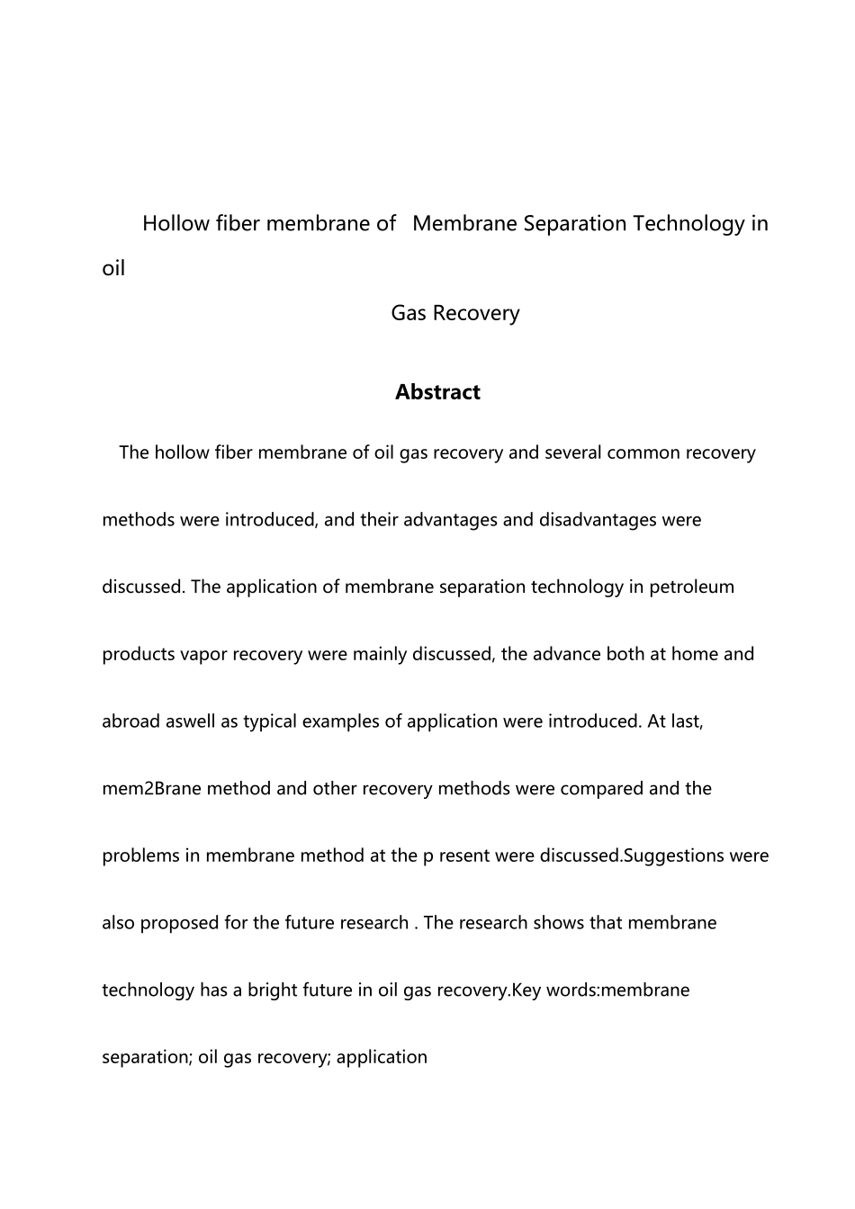 中空纤维膜在油气回收中的应用_第3页