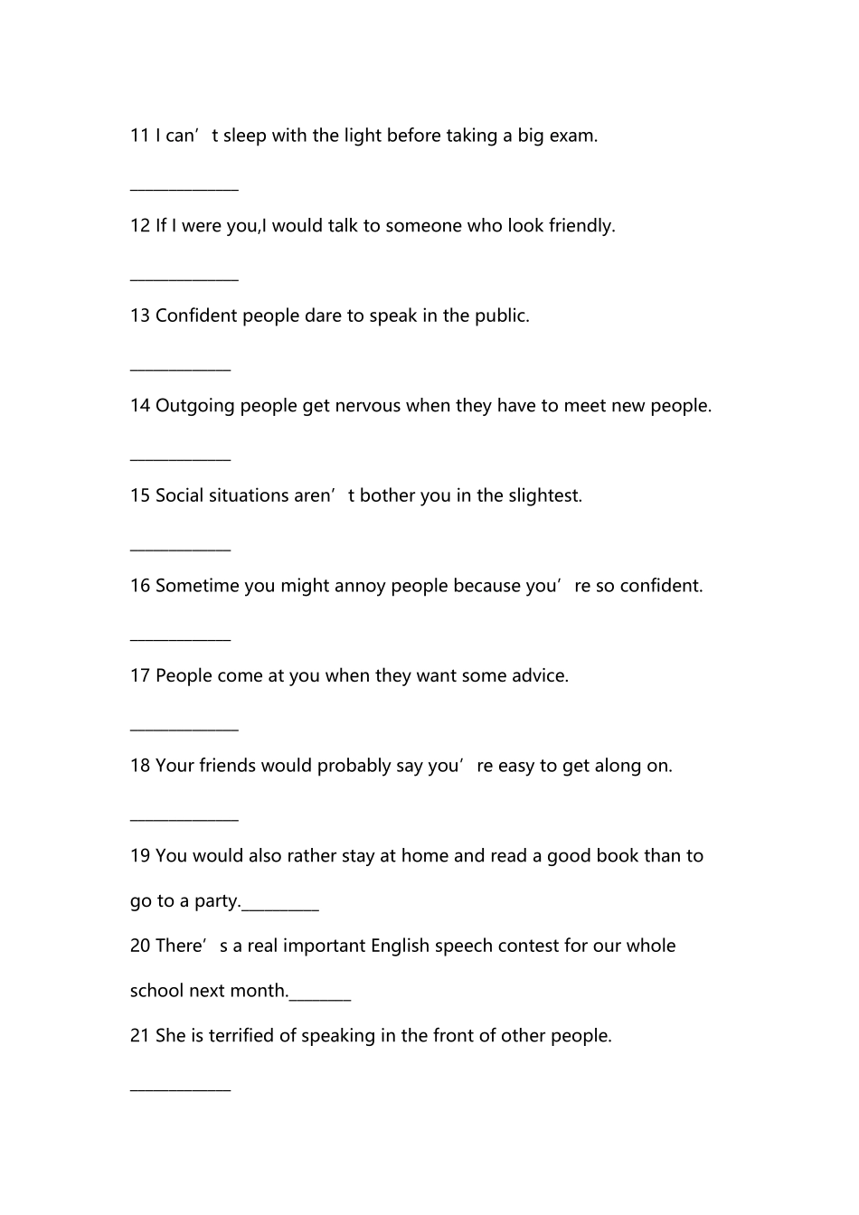 中考改错专练-强烈推荐_第3页