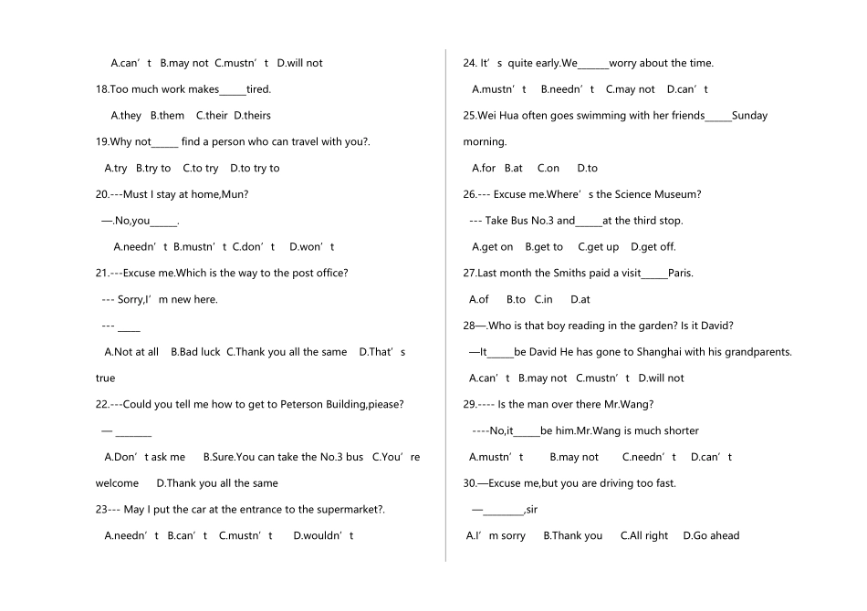 中职英语第一册练习卷-Unit-5_第3页