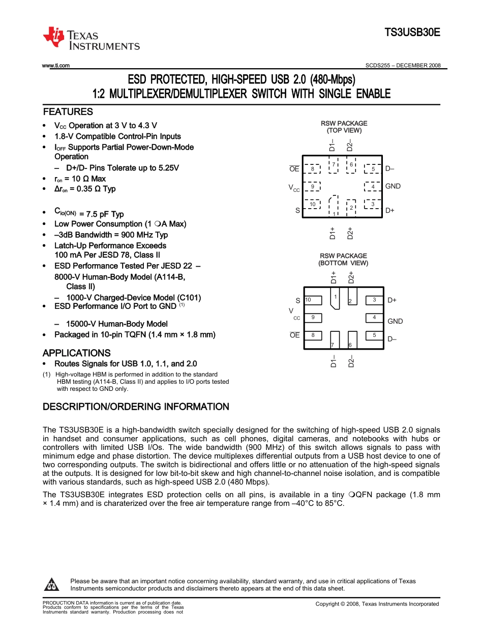 HZHY-AL200-硬件设计-数据手册-TS3USB30E_第1页
