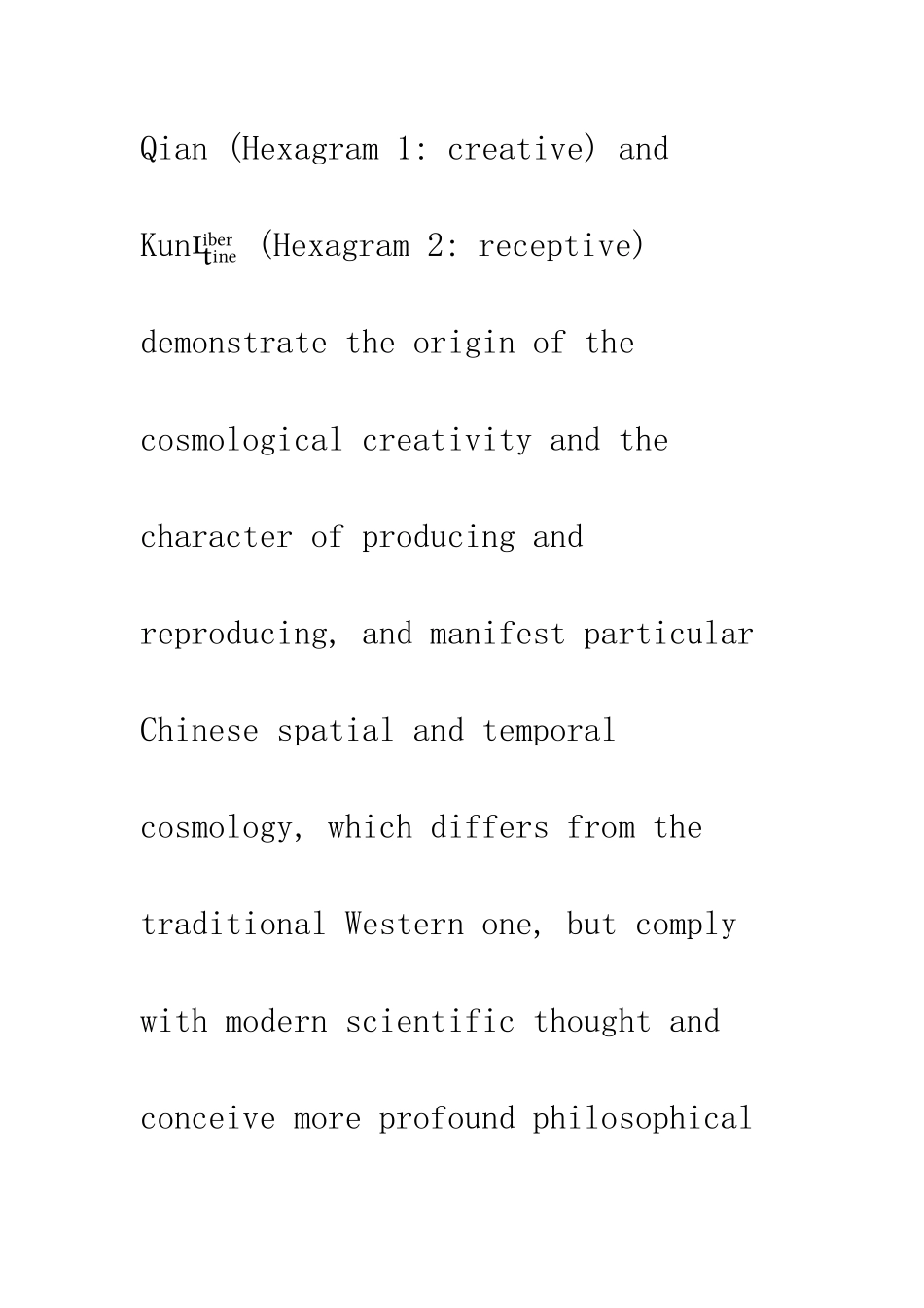 乾坤二卦形上解_第2页