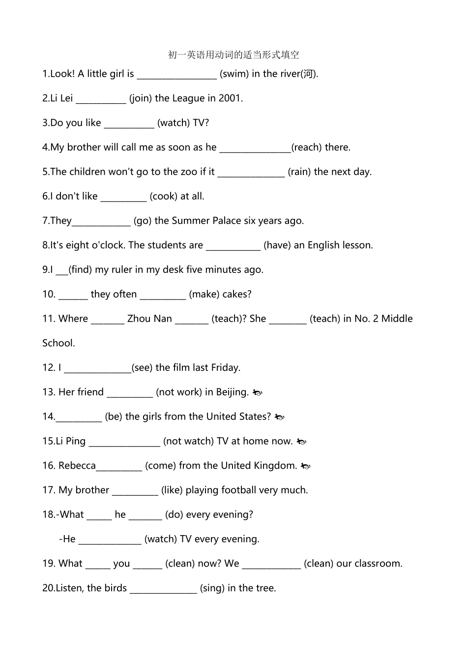 人教版七年级英语选词填空_第2页