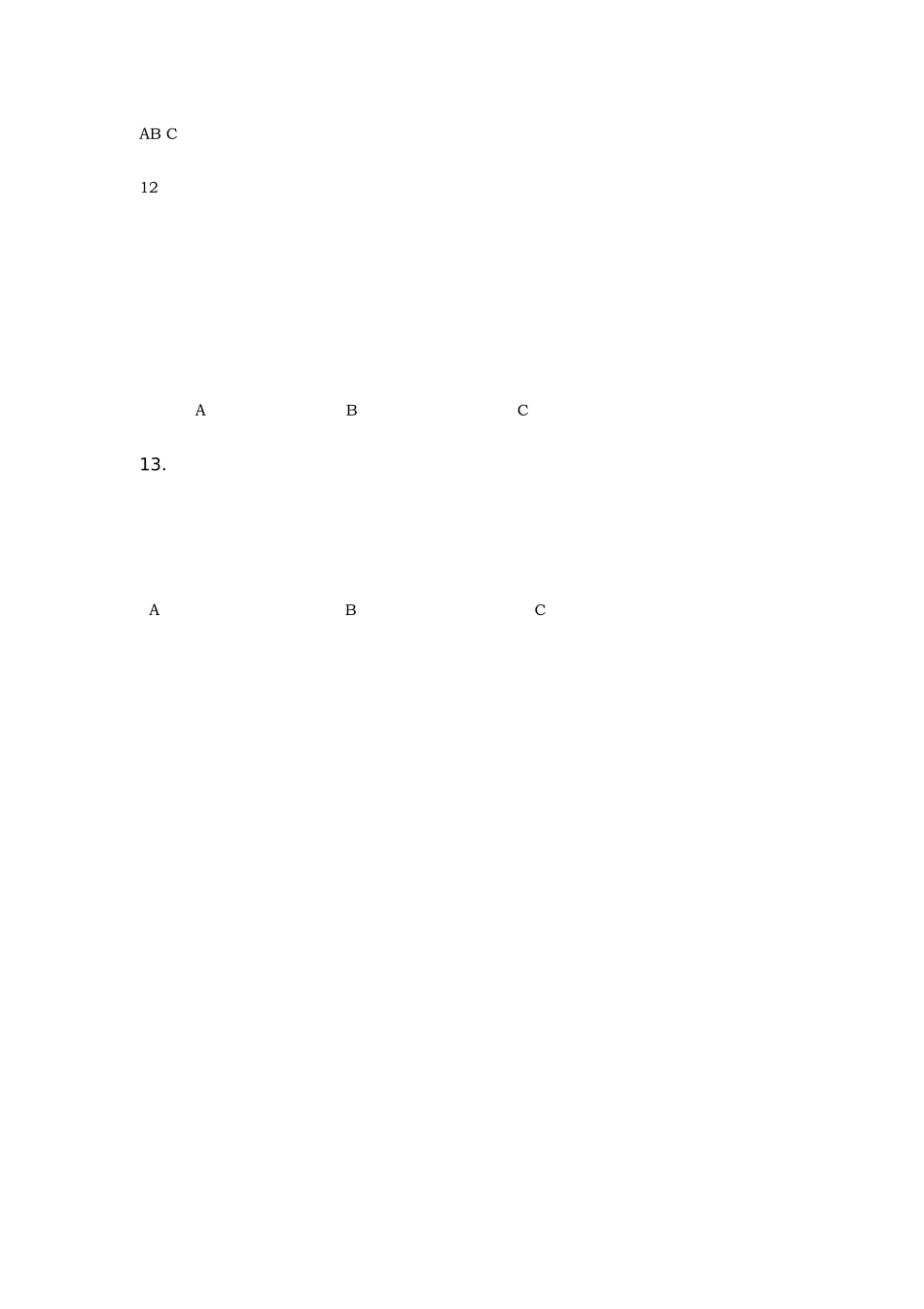 人教版新目标八年级英语下册期中测试题及答案_第2页