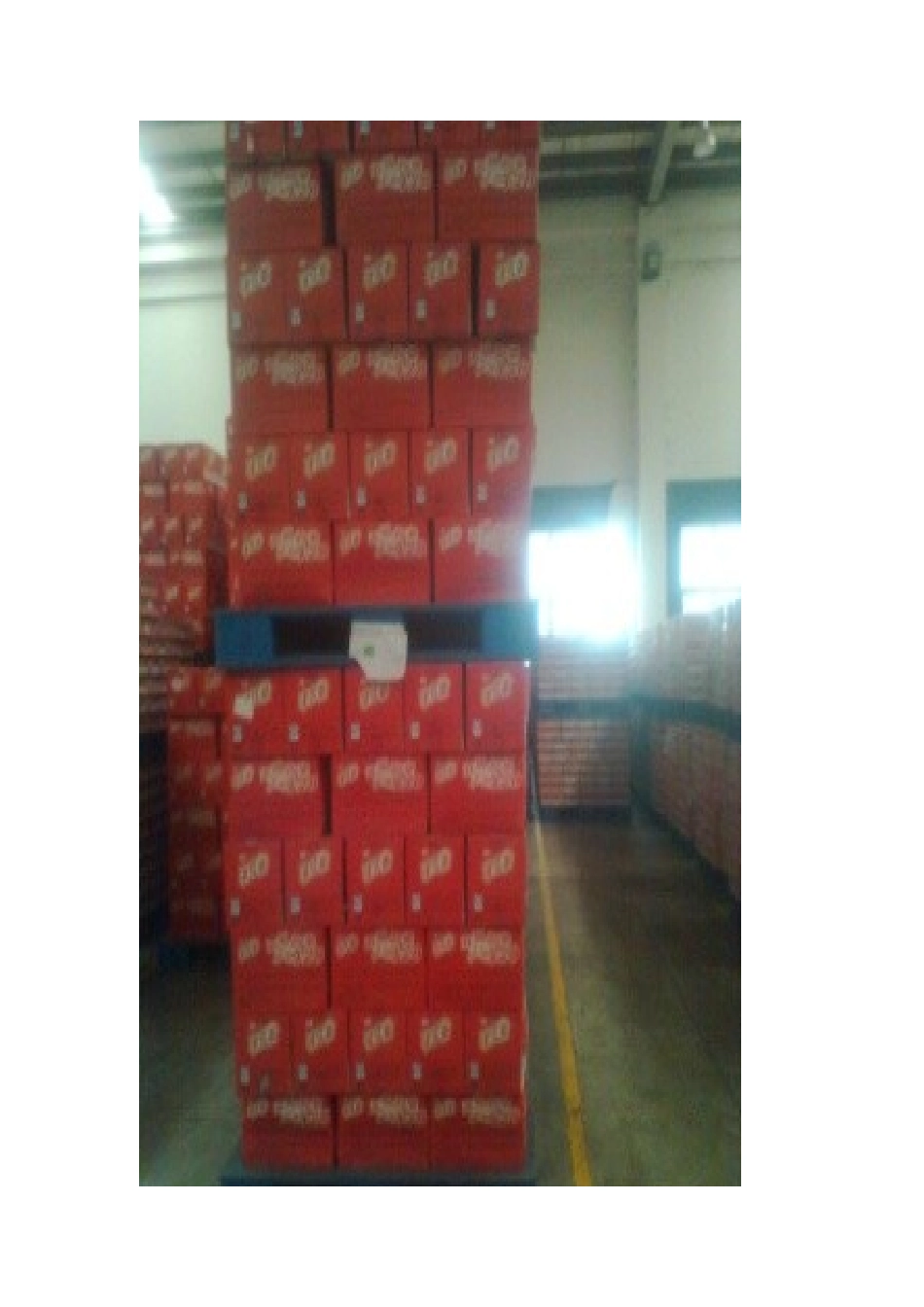 仓库管理改善建议_第3页