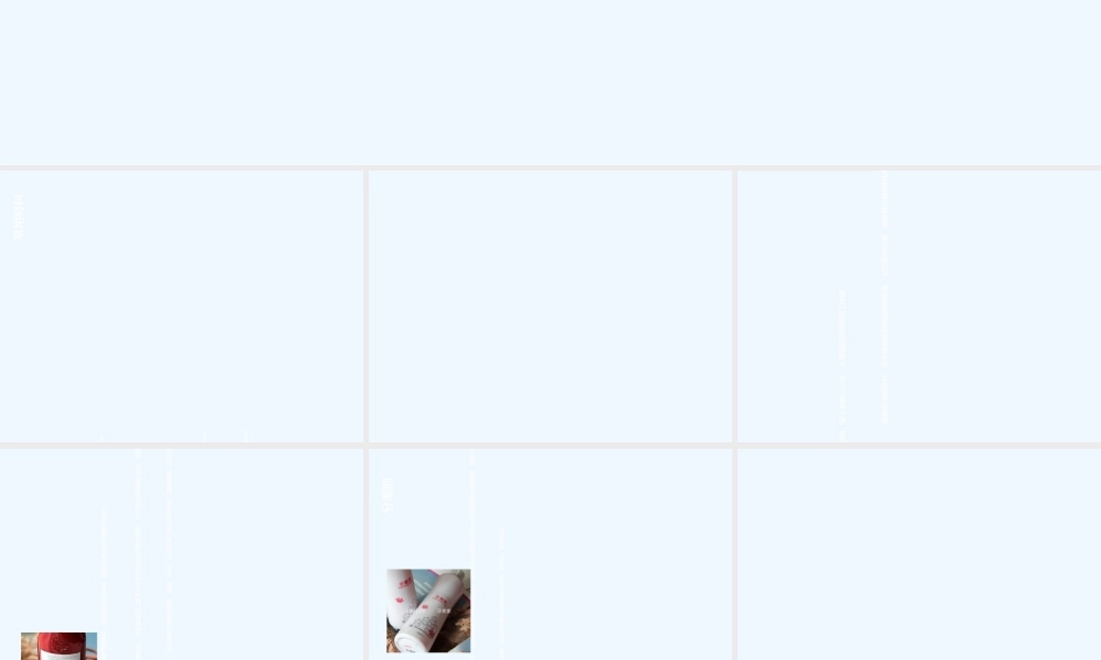 口腔正畸常用材料及器械