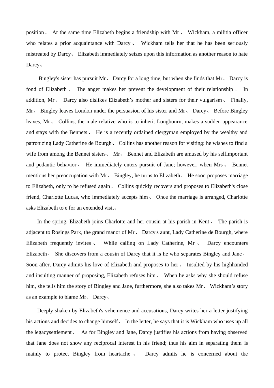 傲慢与偏见读书报告英文_第3页