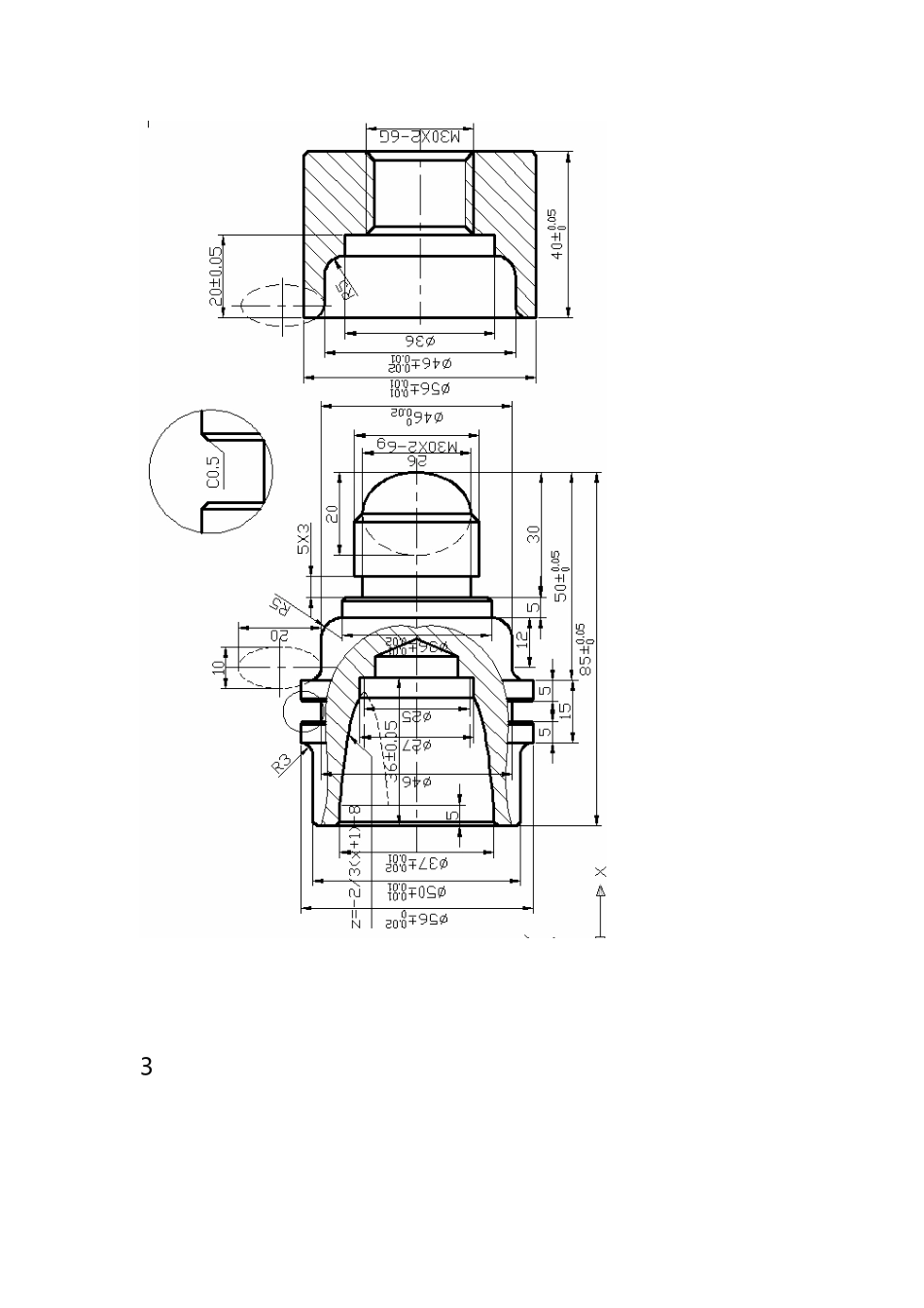 全国数控车技能大赛历届图_第3页