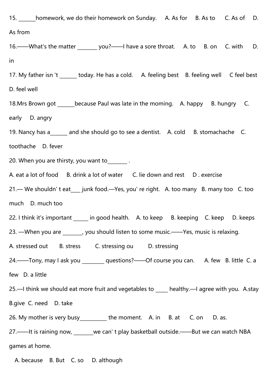 八年级英语上册第一二单元测试题_第3页