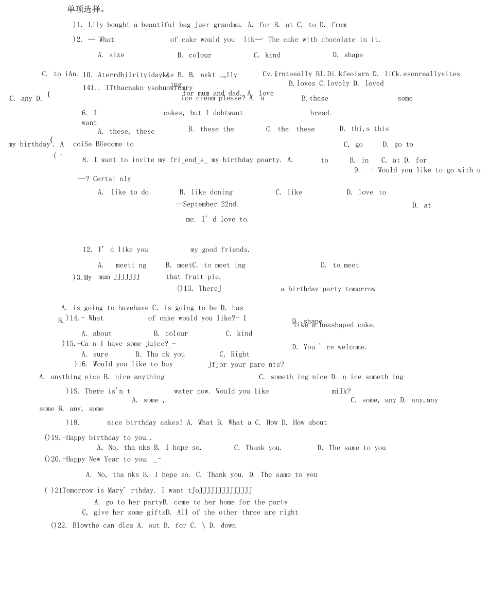 六上精通大本unit3单项练习资料_第3页
