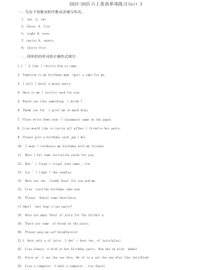 六上精通大本unit3单项练习资料