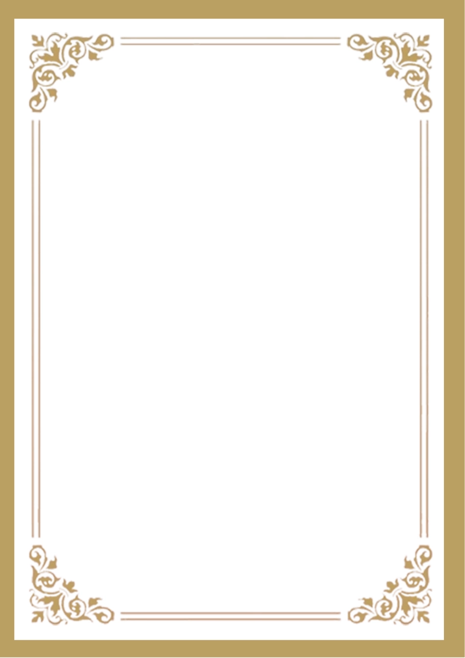 感谢信-医护模板_第2页