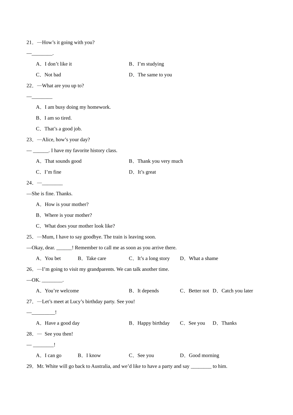 25秋新人教版七年级英语上册-StarterUnit1课时3SectionB（1a-2b）分层作业（教师版+学生版）_第3页