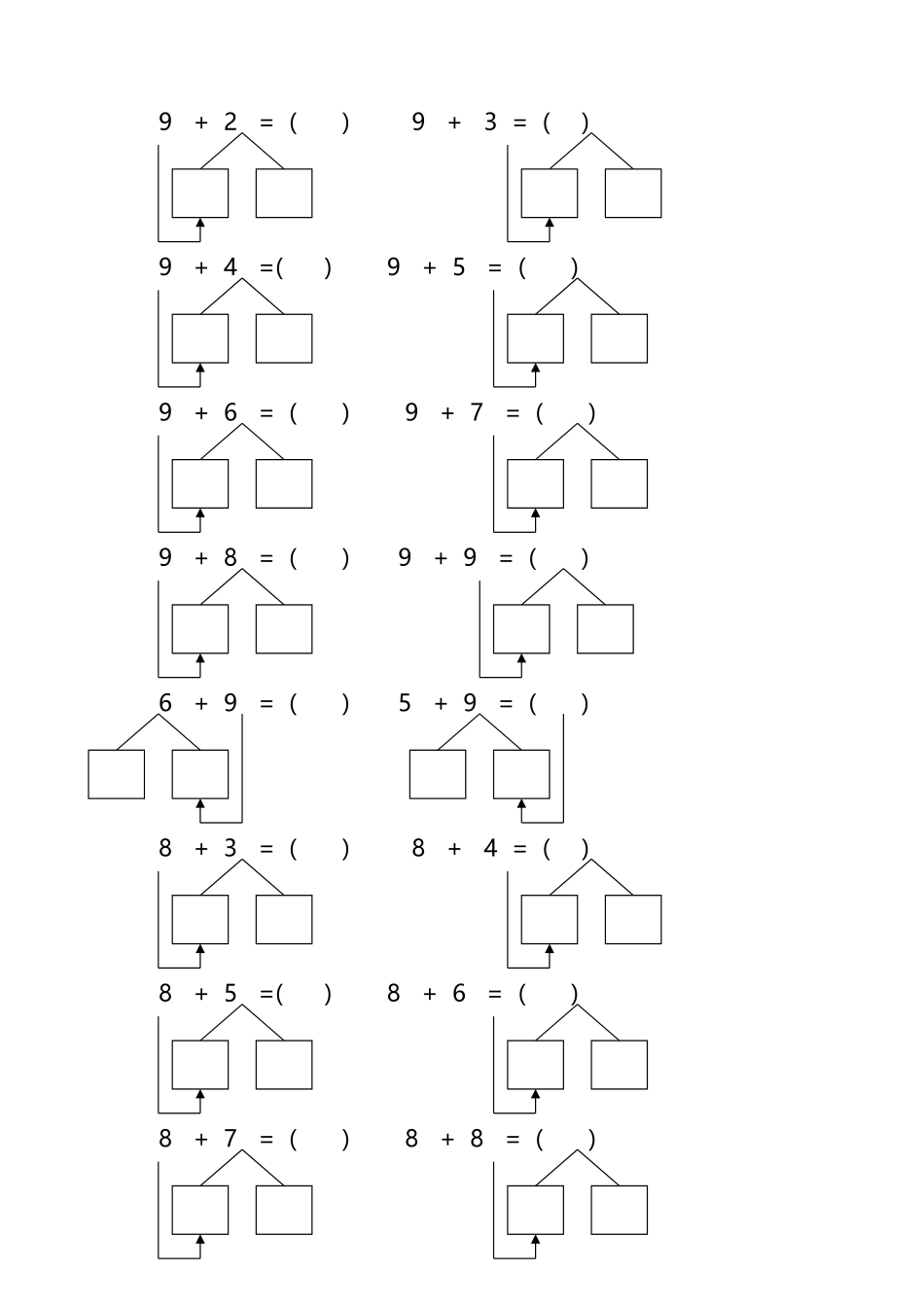 凑十法-进位加法练习题_第2页