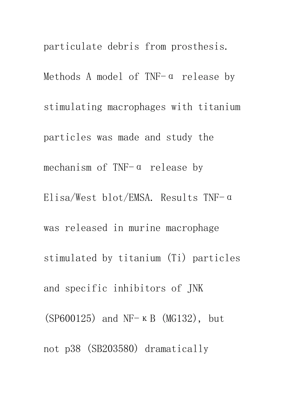 分析人工髋关节置换术后骨溶解及假体松动的分子生物学机制_第3页