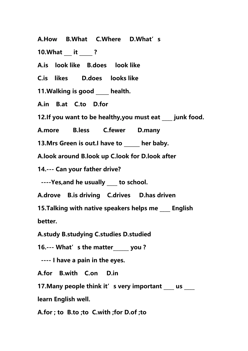 初一升初二英语试卷_第3页