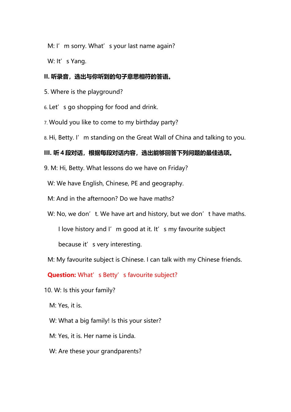 初一英语听力原文及参考答案_第3页