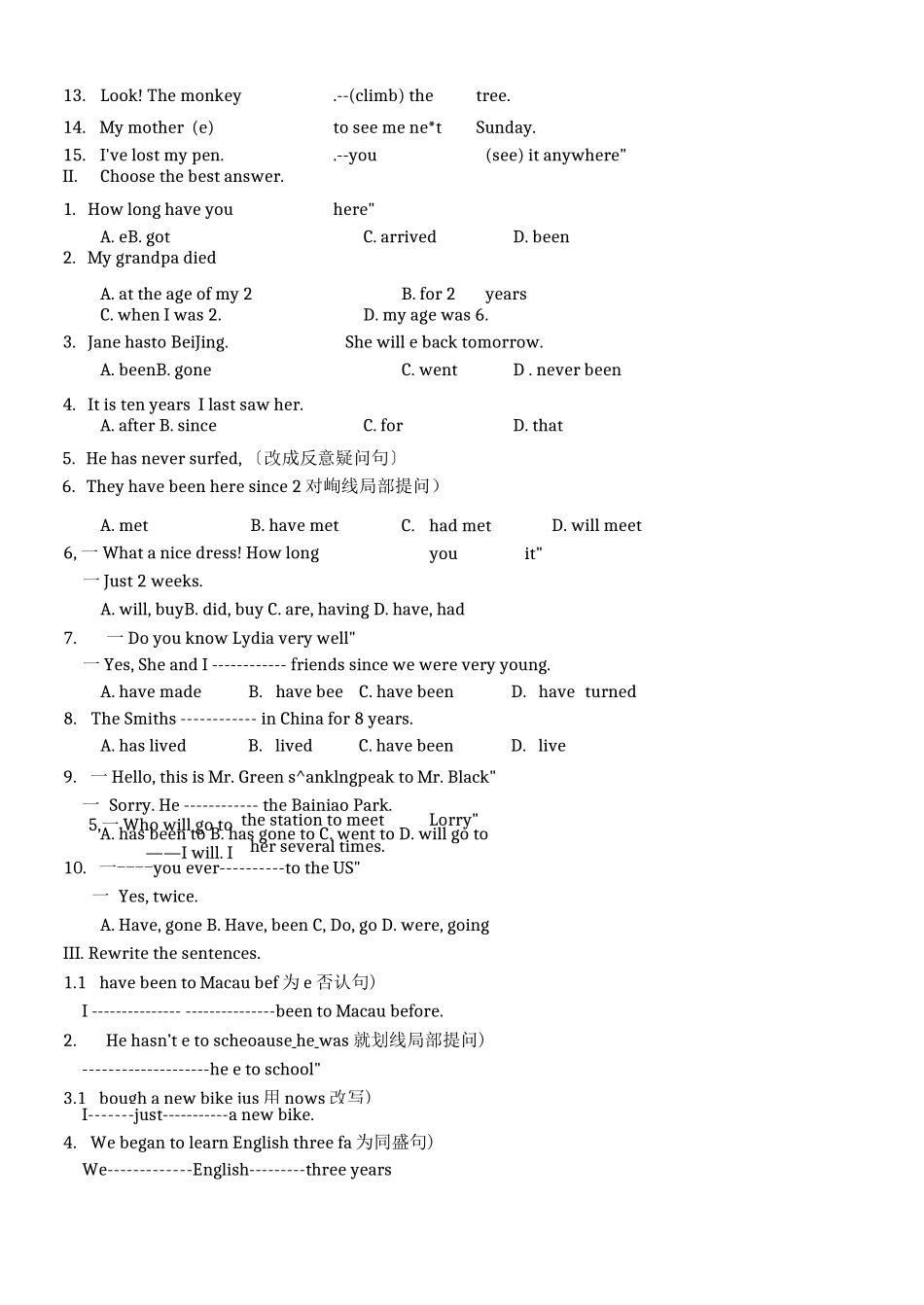 初中现在时练习题及答案_第3页