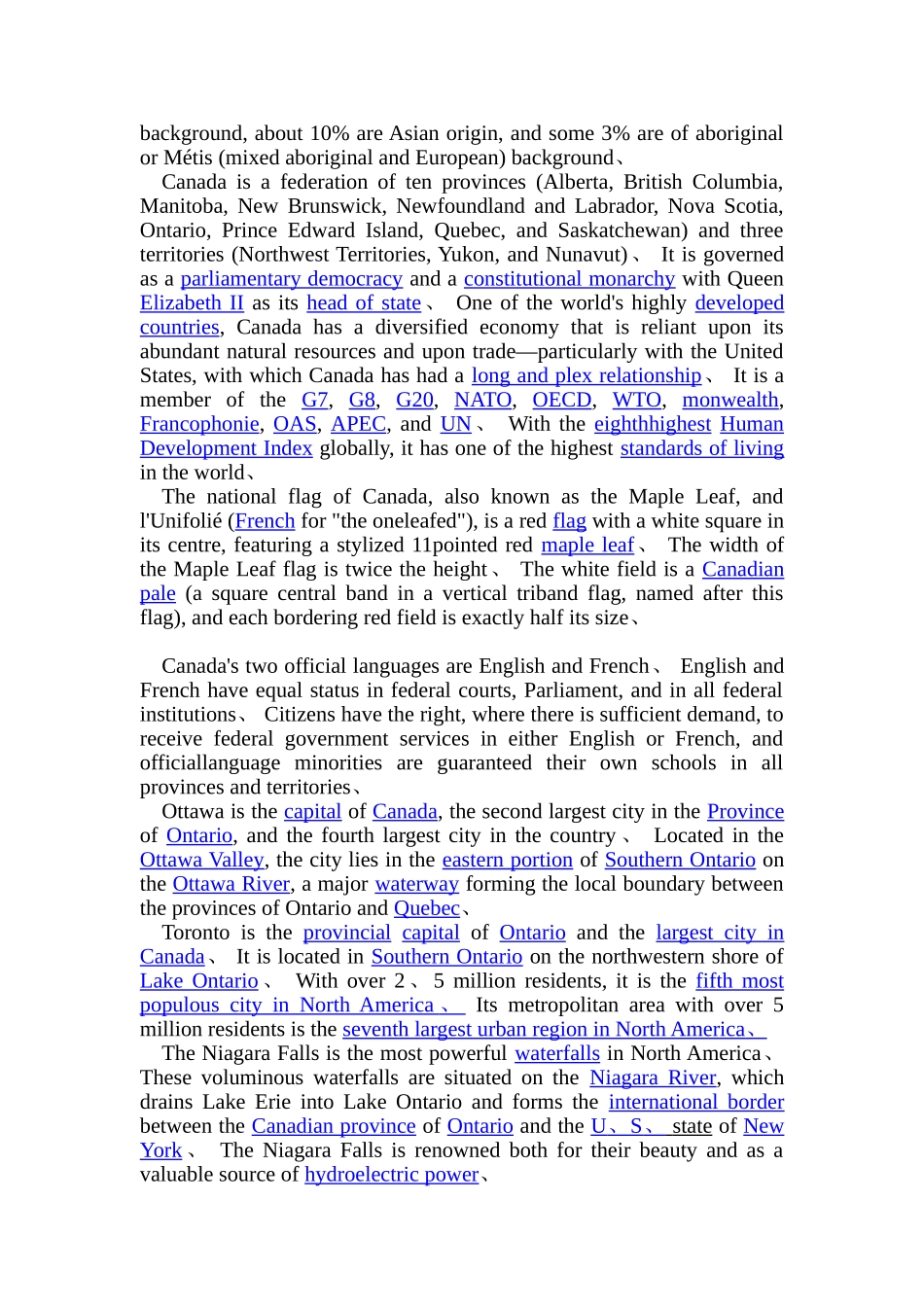 加拿大英文介绍_第2页