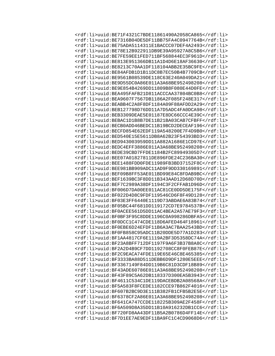 化工企业油库安全管理制度_第2页