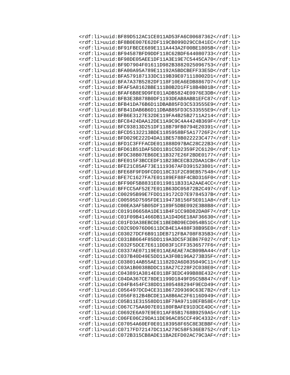 化工企业油库安全管理制度_第3页