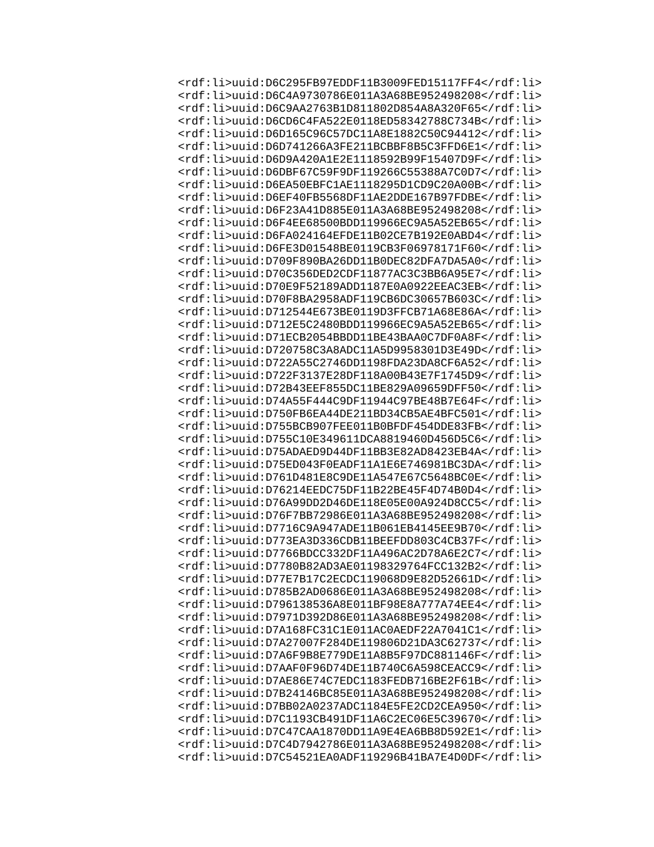 化工企业职业病预防管理制度_第2页