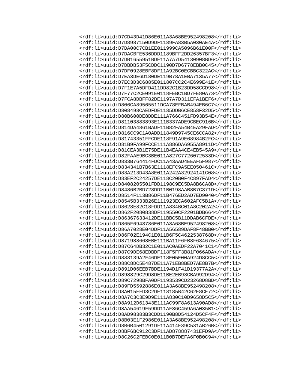 化工企业职业病预防管理制度_第3页
