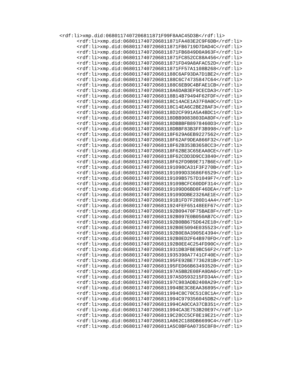 化工厂安全生产管理制度整套_第1页