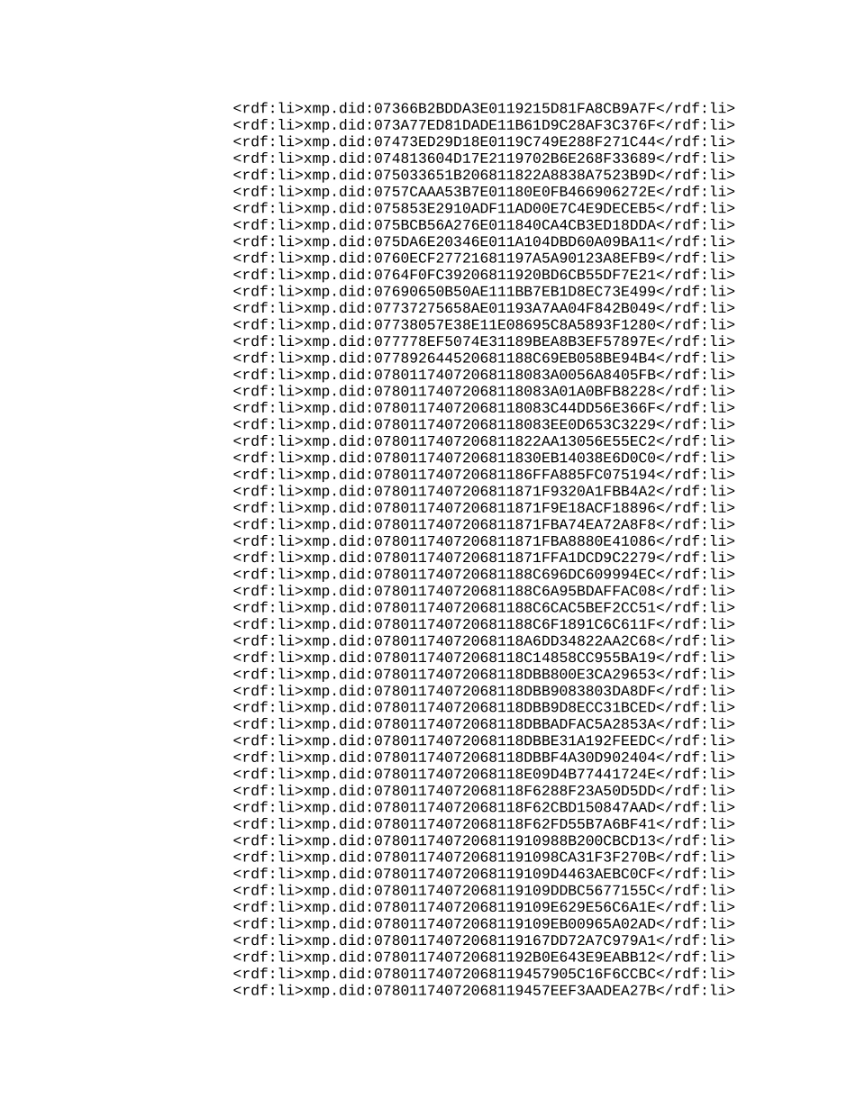 化工厂安全生产管理制度整套_第3页