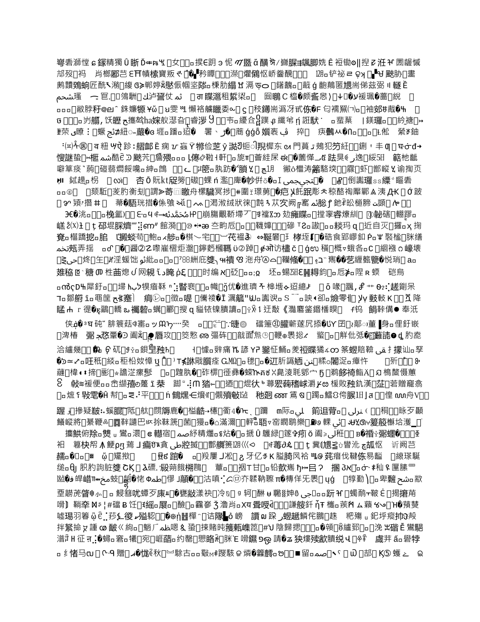 北京市VI设计合同样本_第1页