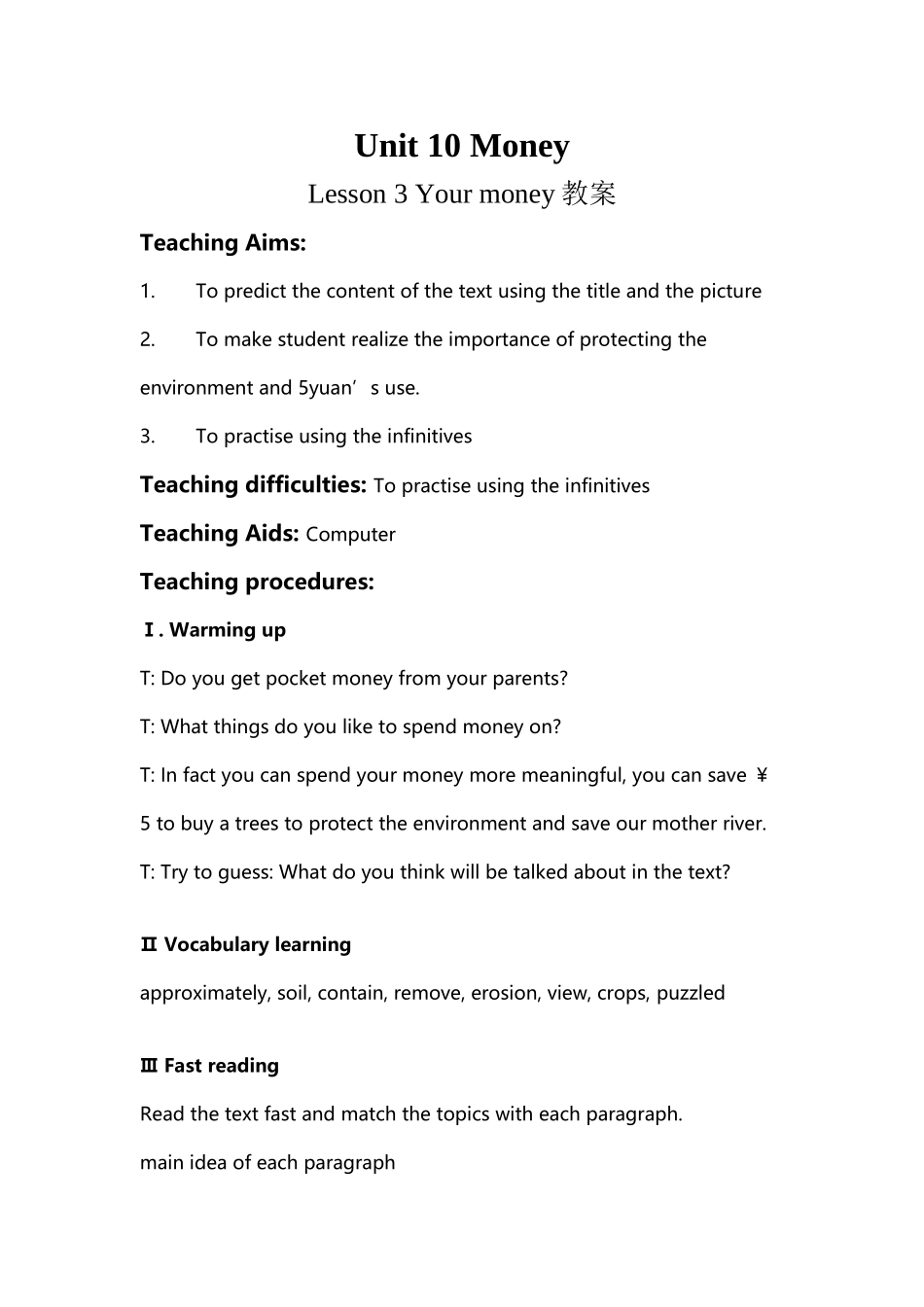 北师大版必修四Unit10-lesson3-Your-money教案_第2页