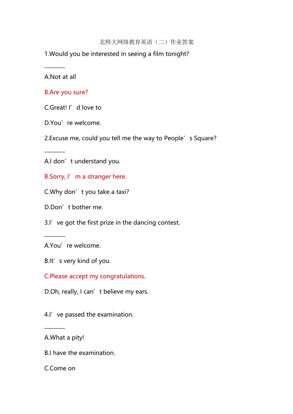 北师大网络教育英语作业答案_第2页