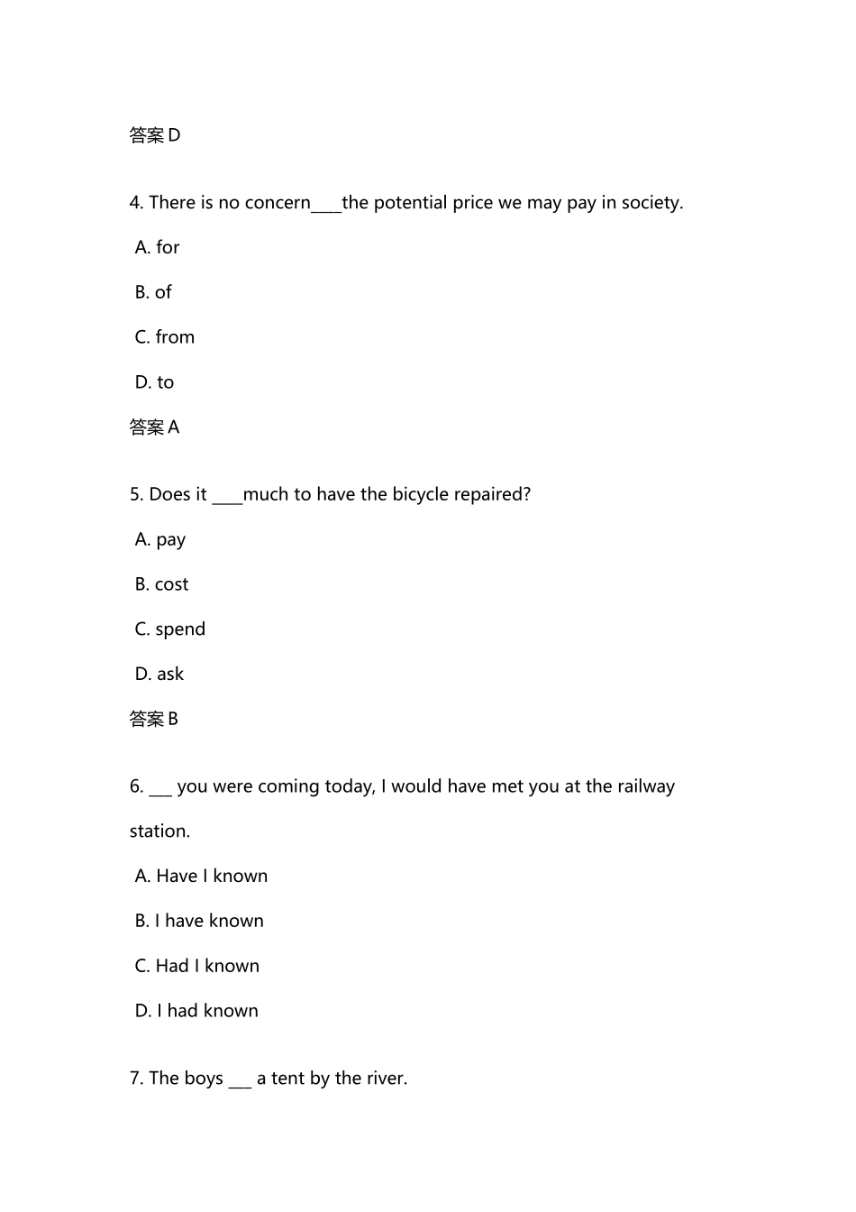 北语-18春《高级英语》_第3页