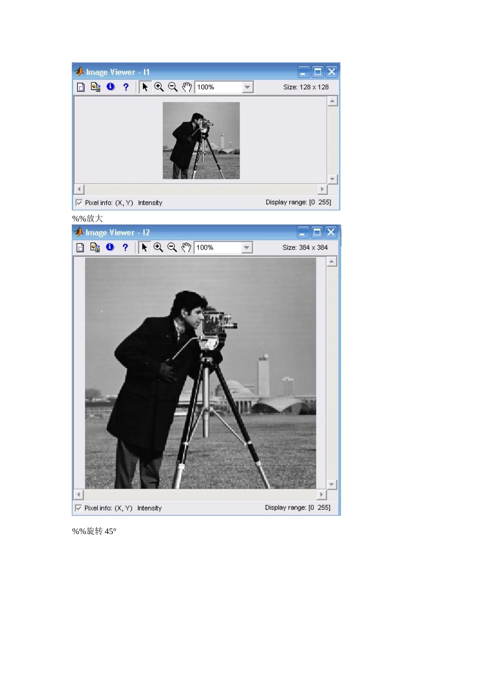 医学图像处理实验_第2页
