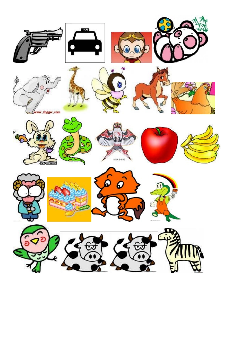 卡通图片大全_第2页