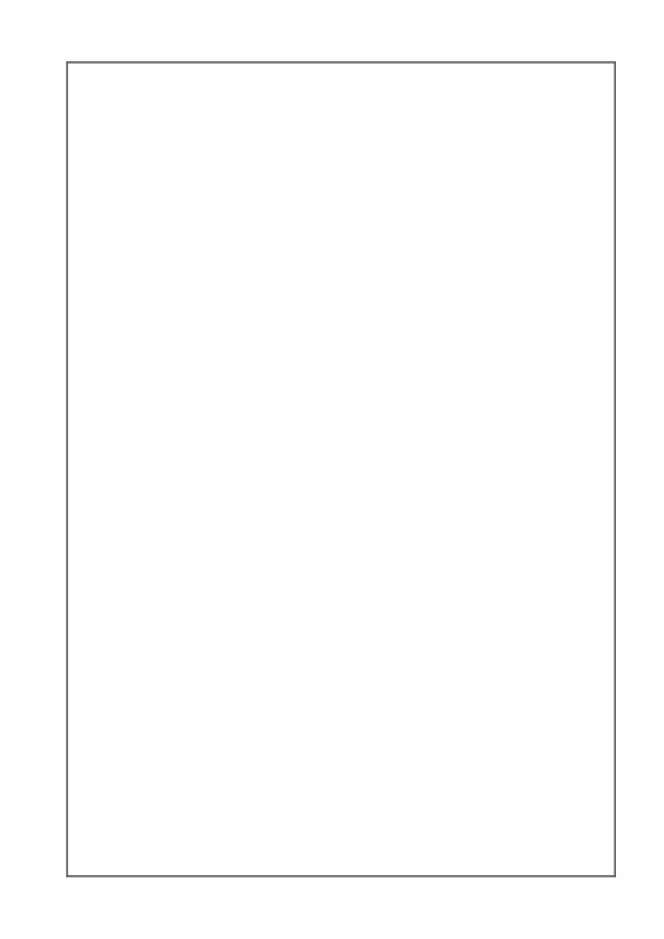 危险化学品安全标识管理规定_第3页